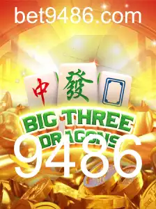 Exploração do Universo Fantástico de BigThreeDragons