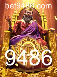 MidasFortune: Explore o Universo Fascinante do Novo Jogo com a Palavra-Chave 9486
