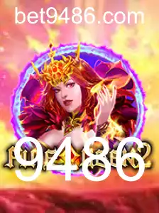 Explorando o Mundo de FireQueen2: Uma Aventura Épica