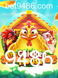 Explorando o Fascinante Mundo de TheChickenHouse
