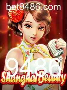 Explorando ShanghaiBeauty: Um Mergulho nas Regras e Desafios do Novo Jogo